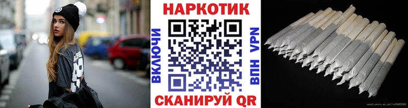 Наркошоп Светогорск Конопля Амфетамин Гашиш Меф