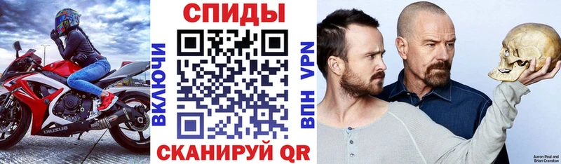 АМФЕТАМИН Розовый  даркнет сайт  Светогорск 