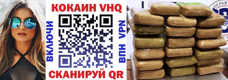 kraken рабочий сайт  Светогорск  Cocaine 99% 