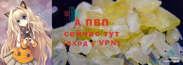 кокаин перу Горняк