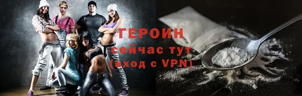 mdpv Горно-Алтайск