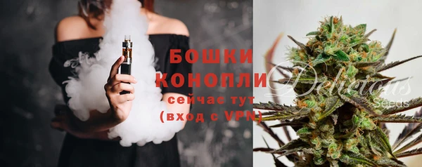 кокаин перу Горняк