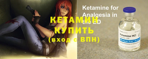 кокаин перу Горняк