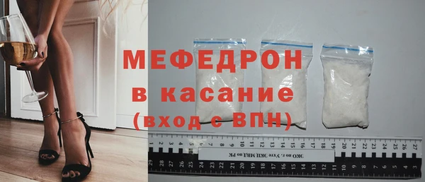 кокаин перу Горняк