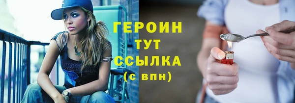 mdpv Горно-Алтайск