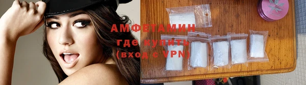 марихуана Горнозаводск