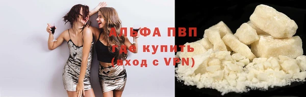 mdpv Горно-Алтайск