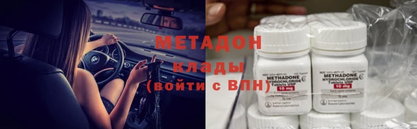 mdpv Горно-Алтайск