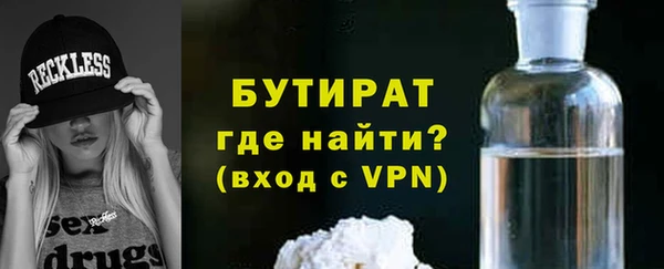 кокаин перу Горняк