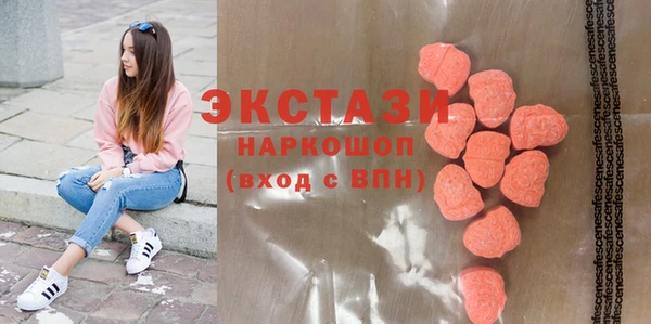 mdpv Горно-Алтайск