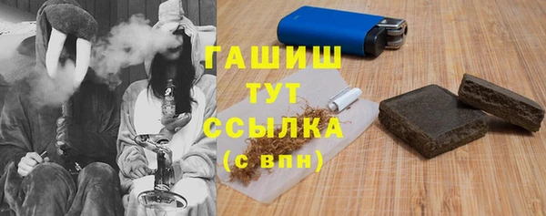 кокаин перу Горняк