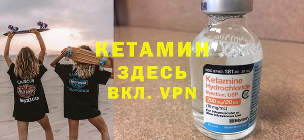 марихуана Горнозаводск