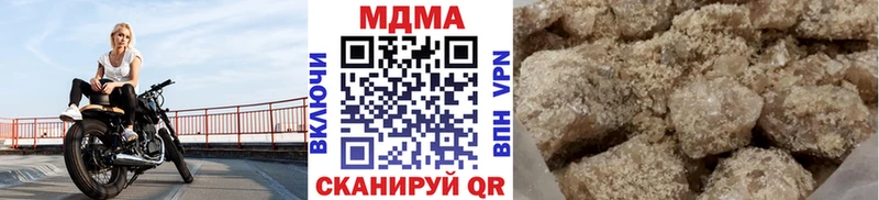 ОМГ ОМГ   Светогорск  МДМА crystal 