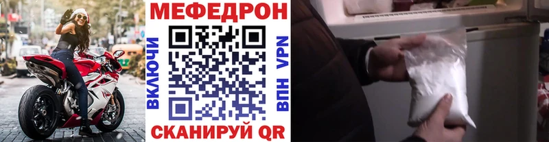 МЯУ-МЯУ мяу мяу  Светогорск 